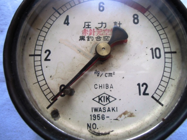 蒸気機関車 １２気圧 ２針小型圧力計 - ディスカウントショップ よしむら