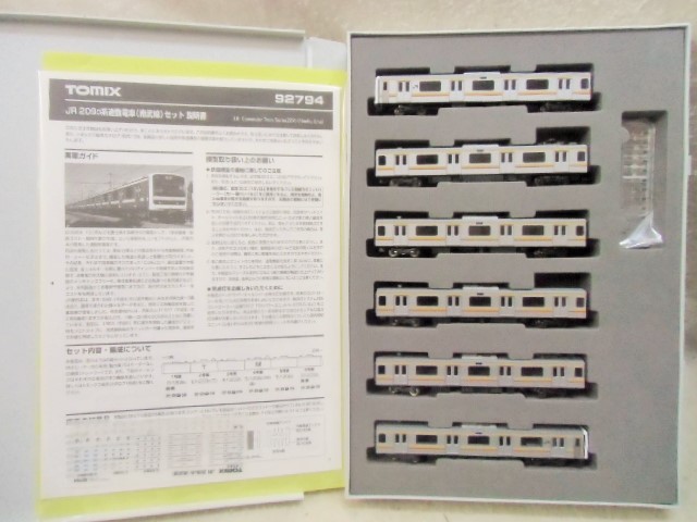 画像1: Ｎゲージ　トミックス　「JR ２０９ 0系通勤電車(南武線)セット」　No９２７９４
