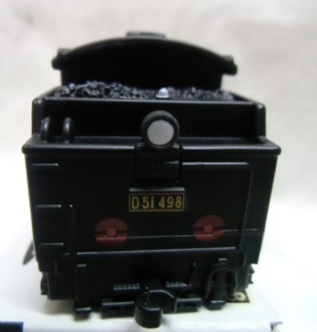 画像: チョロQ 「 Ｄ５１形蒸気機関車  Ｄ５１－４９８ 」