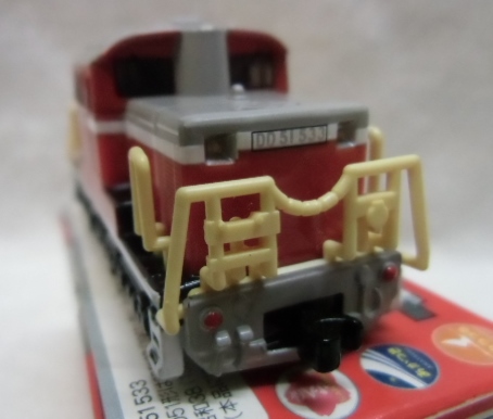 画像: チョロQ 「DD５１－５３３ DD５１形 ディーゼル機関車」