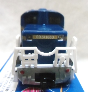 画像: チョロQ 「DD５１－１０８３ DD５１形 ディーゼル機関車」