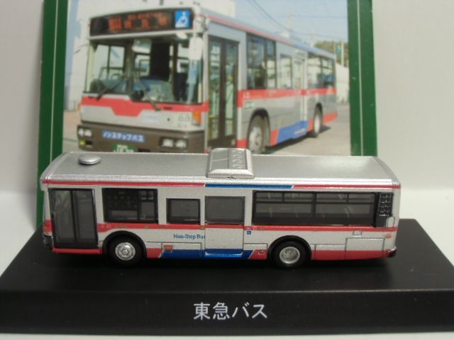画像1: 京商  ダイキャストシリーズ 路線バス(1) 1/150スケール  「東急バス  114 網島駅 」