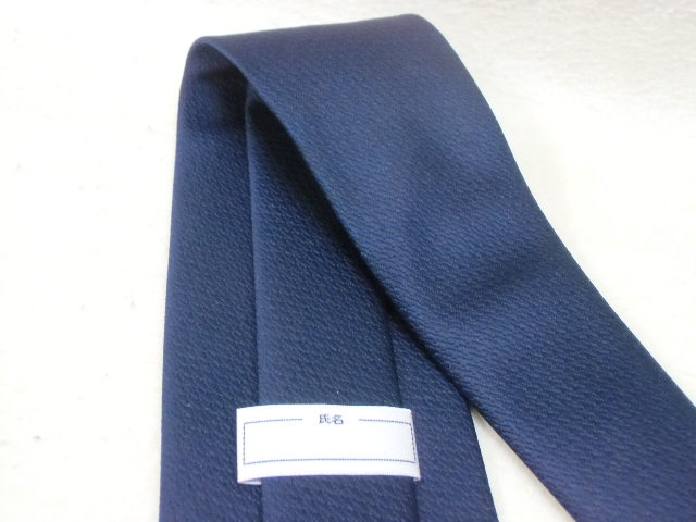 画像: JR西日本 （合)男子ネクタイ 紺色