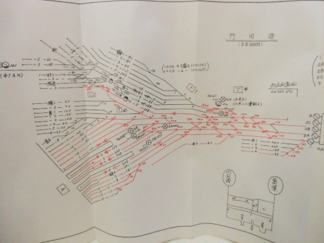画像: 鹿児島本線・日豊本線 架線範囲図及び信号機位置図 昭和４７年３月現在