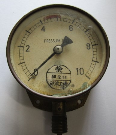 画像1: 西鉄北九州線電車 圧力計 