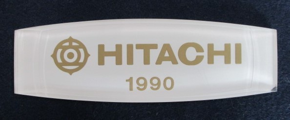 画像1: 車内銘板 (新幹線)  「HITACHI 1990」