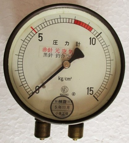 画像1: ２針圧力計 15kg/㎠ 「赤、元空気 : 黒、釣合空気」