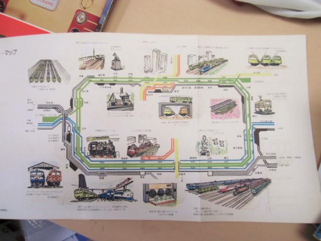 画像: 鉄道ファン  １９７６年７月 特集「山手線をめぐる鉄道・九州内の特急」