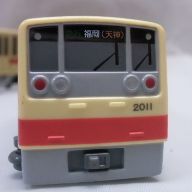 画像: チョロQ 「西鉄電車 ２０００形」限定品