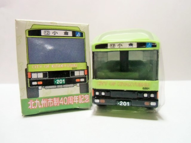 画像: ちょろQ  北九州市営バス 市制４０周年記念 B