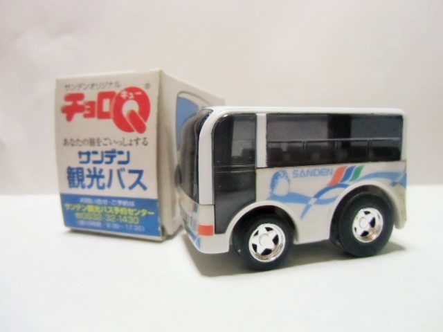 画像1: ちょろQ  サンデン交通 「サンデン観光バス」