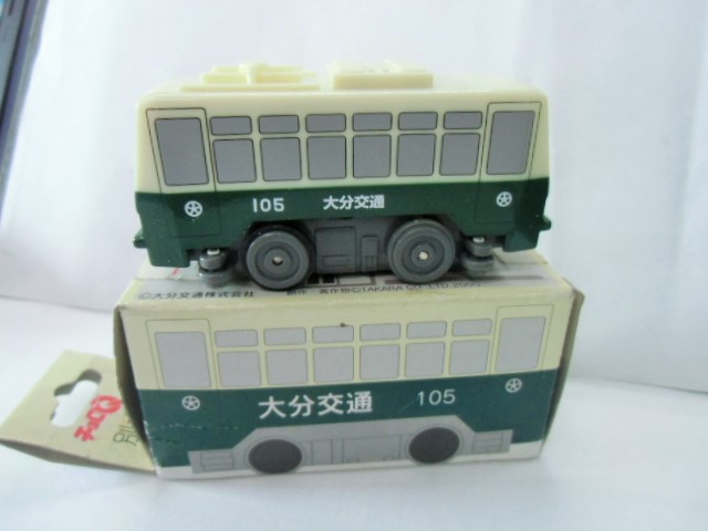 画像1: ちょろＱ　「別大電車」　九州初の路面電車