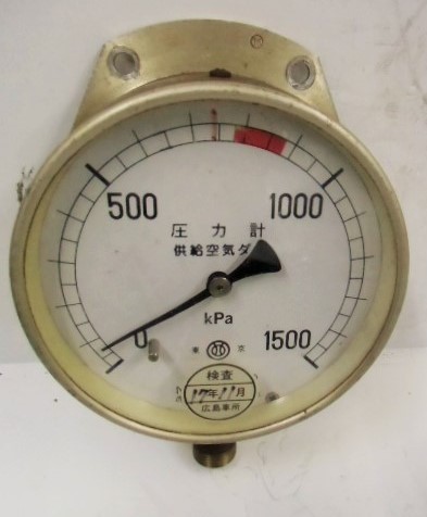 画像1: 圧力計　「供給空気ダメ」　１５００kpa