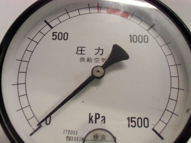 画像: 圧力計　「供給空気ダメ」　１５００kpa