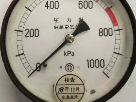 画像: 圧力計　「供給空気ダメ」　１０００kpa