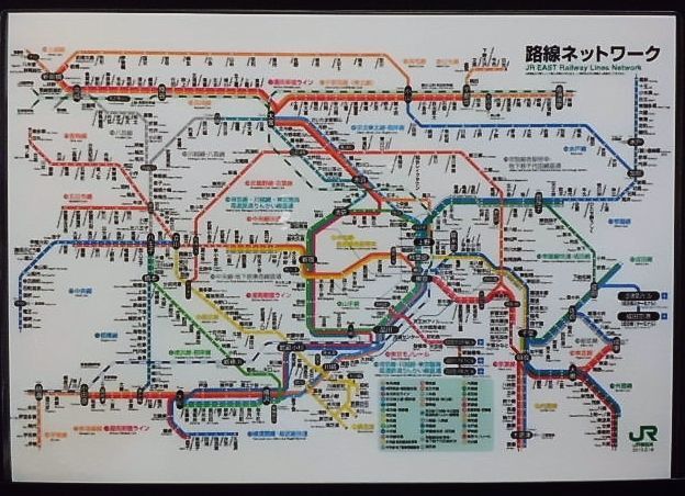 画像:  下敷き　「E257電車系電車」・「JR東日本　路線ネットワーク　2018年」