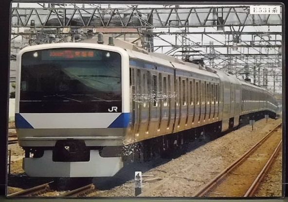 画像1:  下敷き　「205系電車」・「JR東日本　路線ネットワーク　2018年」