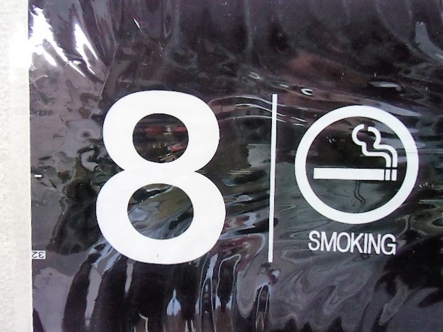画像: 787系号車幕　「8号車　喫煙　指定席」ラミネート加工