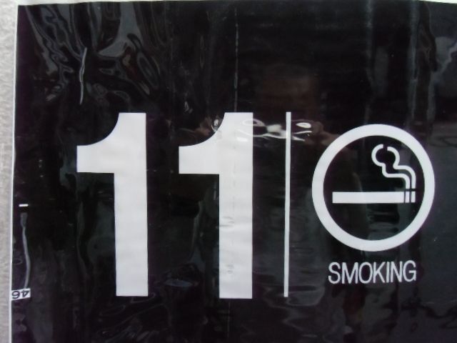画像: 787系号車幕　「１１号車　喫煙　自由席」ラミネート加工