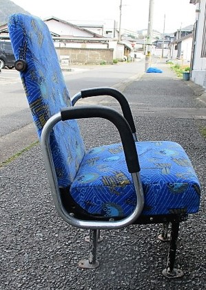 画像: サンデン交通　1人用座席椅子