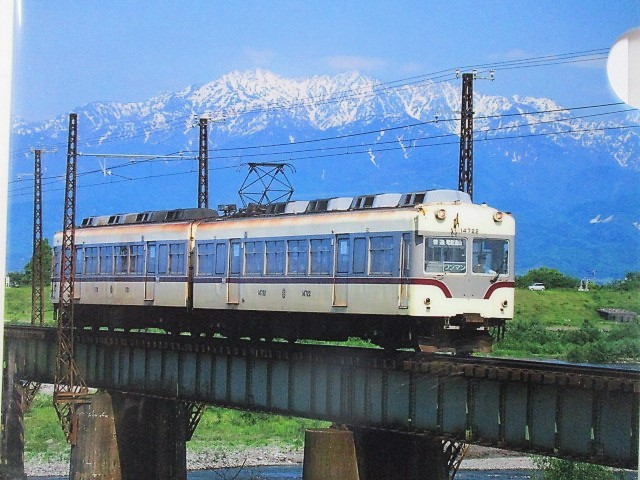 画像: 富山地方鉄道　「14722号車」