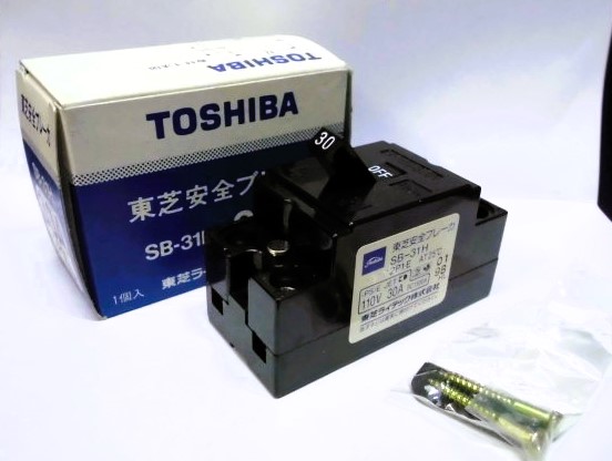 画像1: 東芝安全ブレーカー　「品番　ＳＢ－３１Ｈ」未使用品