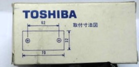 画像: 東芝安全ブレーカー　「品番　ＳＢ－３１Ｈ」未使用品