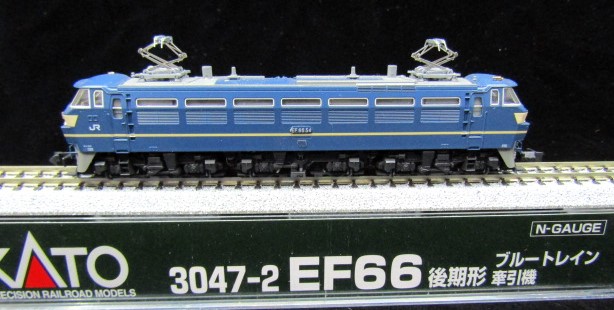 中古Nゲージ カトー 品番3047－2 EF66 後期形（ブルートレイン牽引機