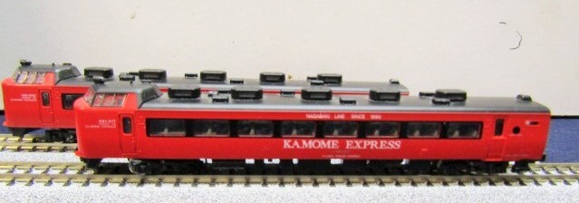 画像: 中古鉄道模型 トミックスＮゲージ　品番　９２６３１ 「485系特急形電車（かもめエクスプレス）　６両セット」