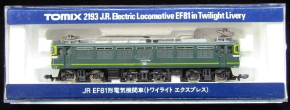 画像: 中古Nゲージ　トミックス　品番２１９３　「JR　EF81形　電気機関車　トワイライトEX色」