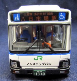 画像: ダイキャストモデル　１/６４　いすずエルサ　JR関東バス　