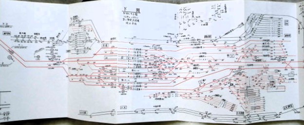 画像: 自動信号機建植位置図　山陽本線（糸崎〜下関間）５１，４，１　広島鉄道管理局