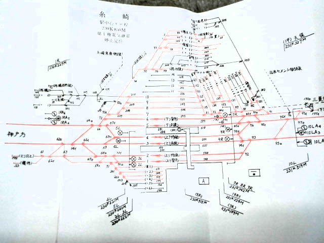 画像: 自動信号機建植位置図　山陽本線（糸崎〜下関間）５９，１２，６　広島鉄道管理局