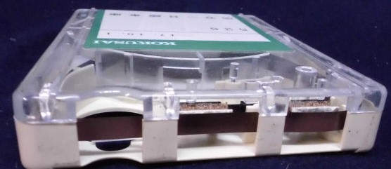 画像: 中国バス　ネプチューン式テープ　「５２５、加谷ー目崎車庫」　製作；平成１７年１０月１日