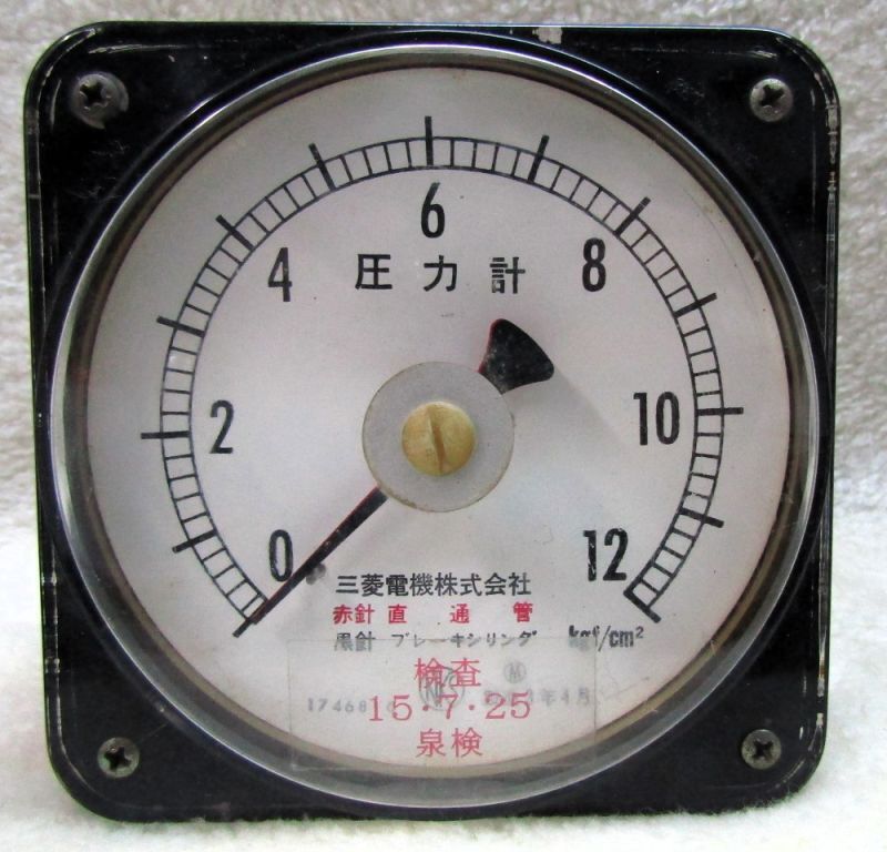 画像1: ２針圧力計　１２kg/㎠　三菱製　