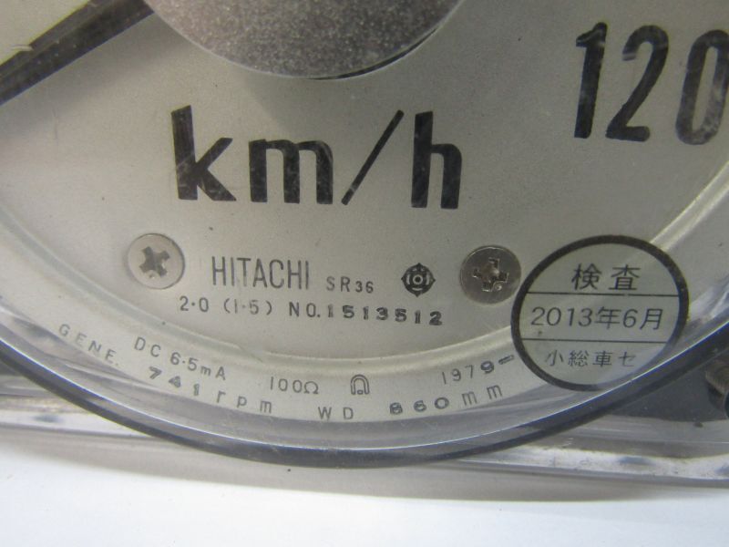 画像4: １２０ｋｍ速度計　（HITACHI製　SR36） 