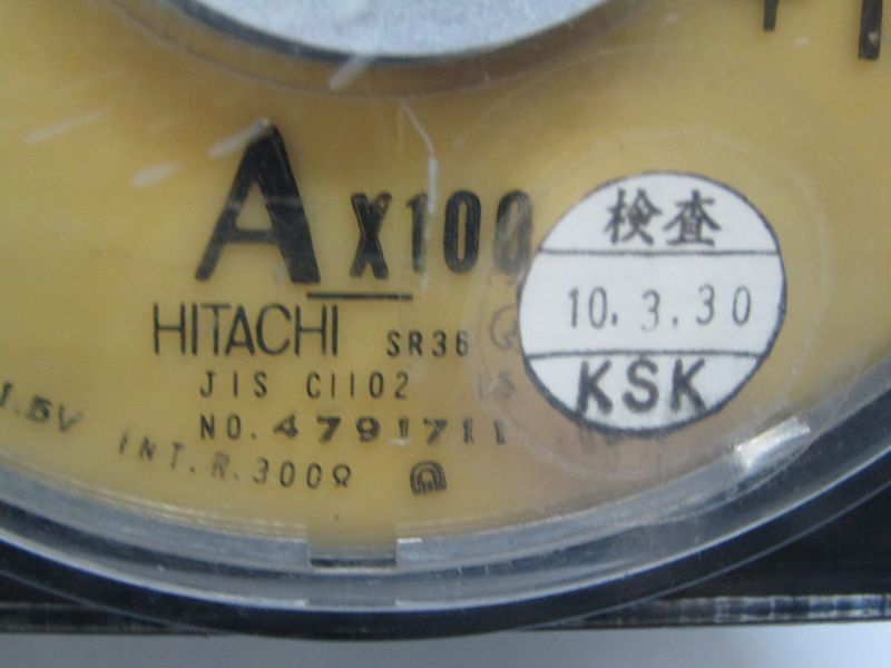 画像4: 電流計　１０Ax100　（HITACHI製　SR36）EL端子付き