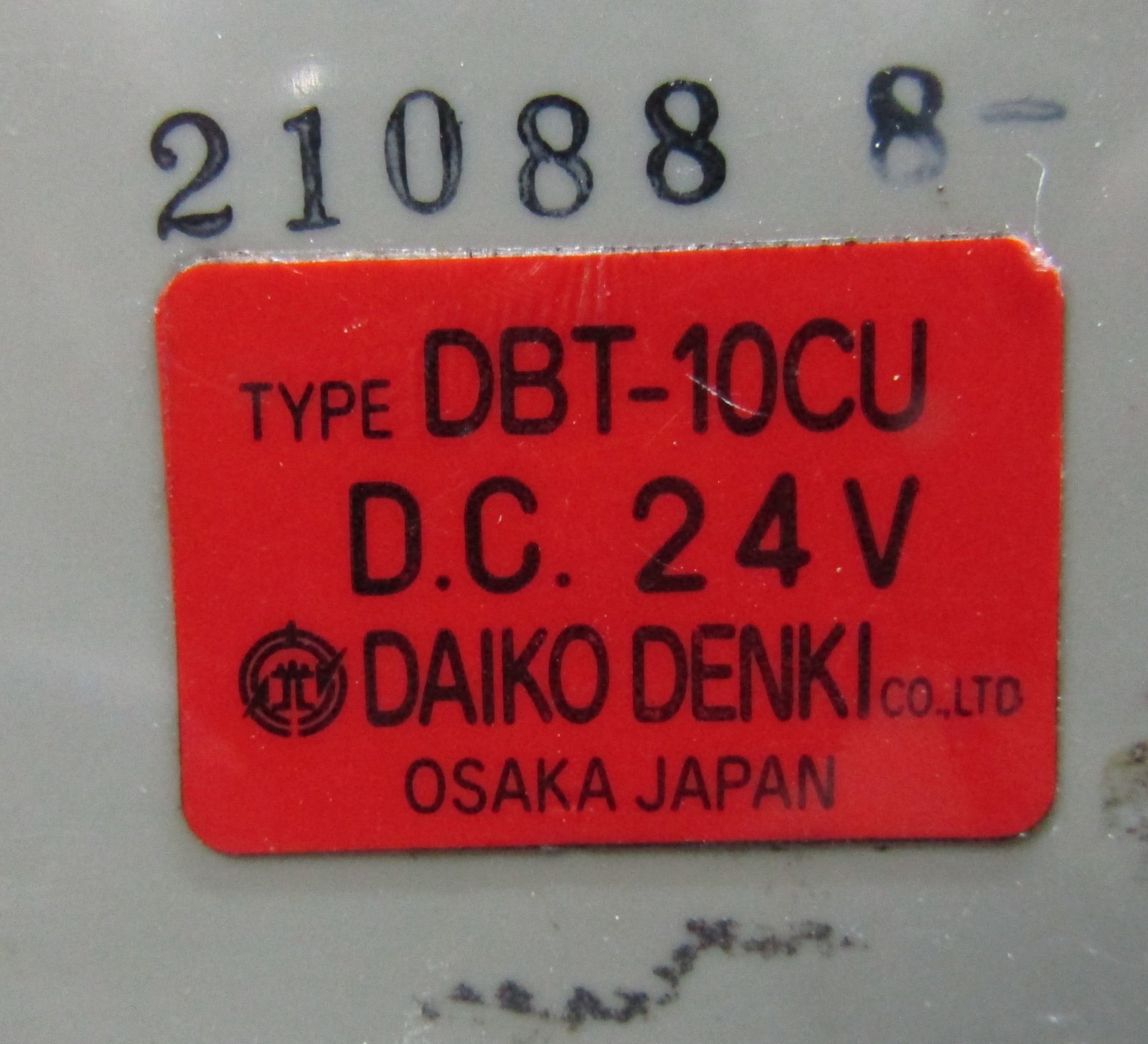 画像4: バス用ドアブザー　（DC２４V）