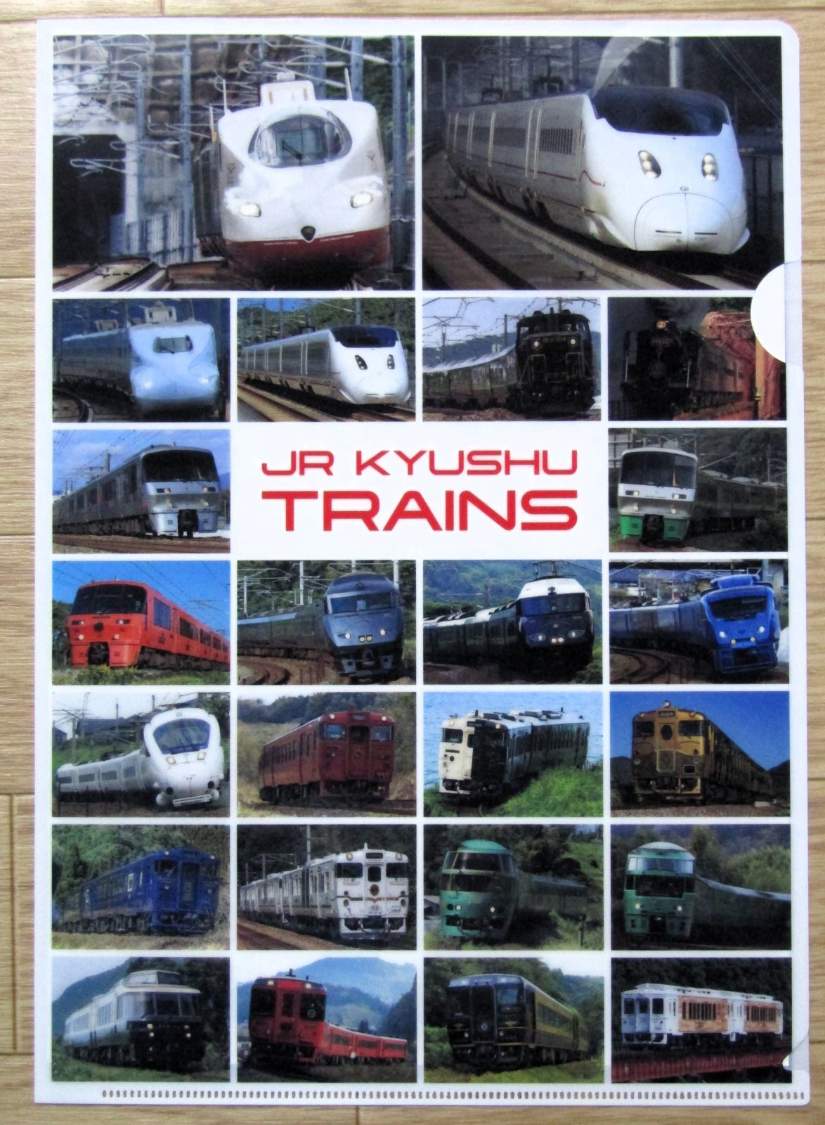 画像1: クリアファイル「JR九州　TRAINS」