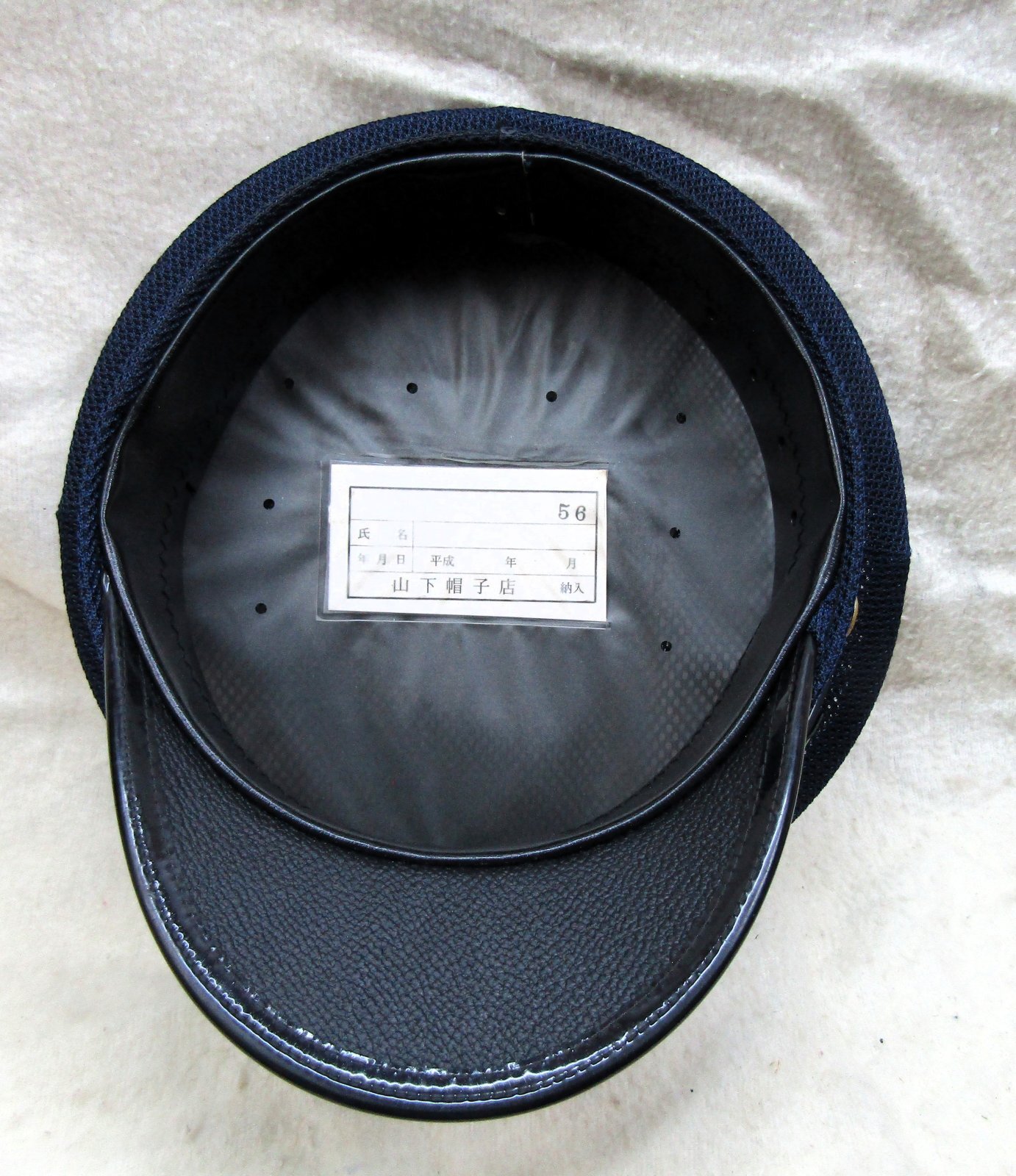 画像4: 長崎バス制帽　５６ｃｍ　未使用