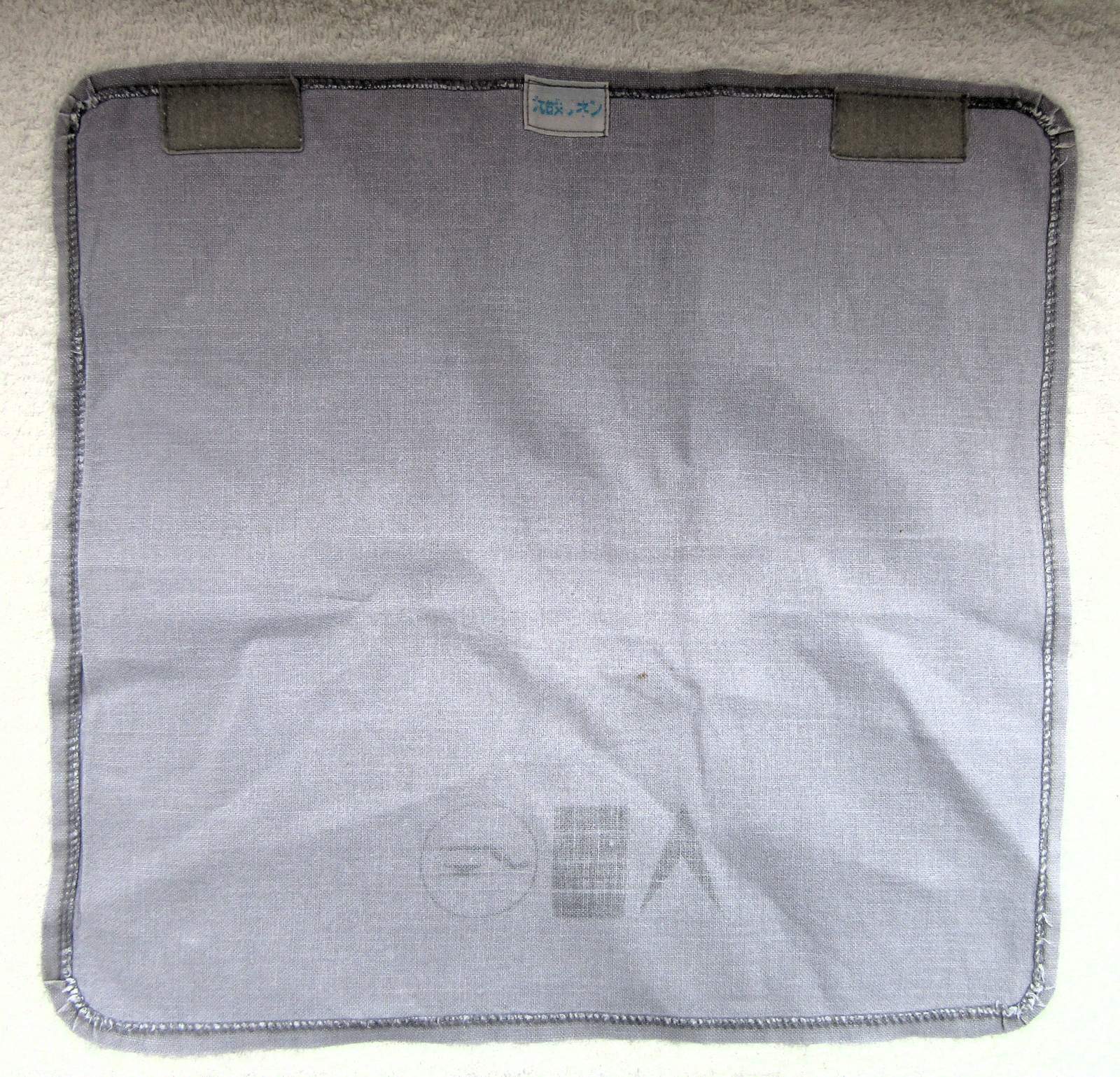 画像2: ７８７系　特急リレーつばめ　「座席のシンボルマーク入りヘッドカバー」２枚セット