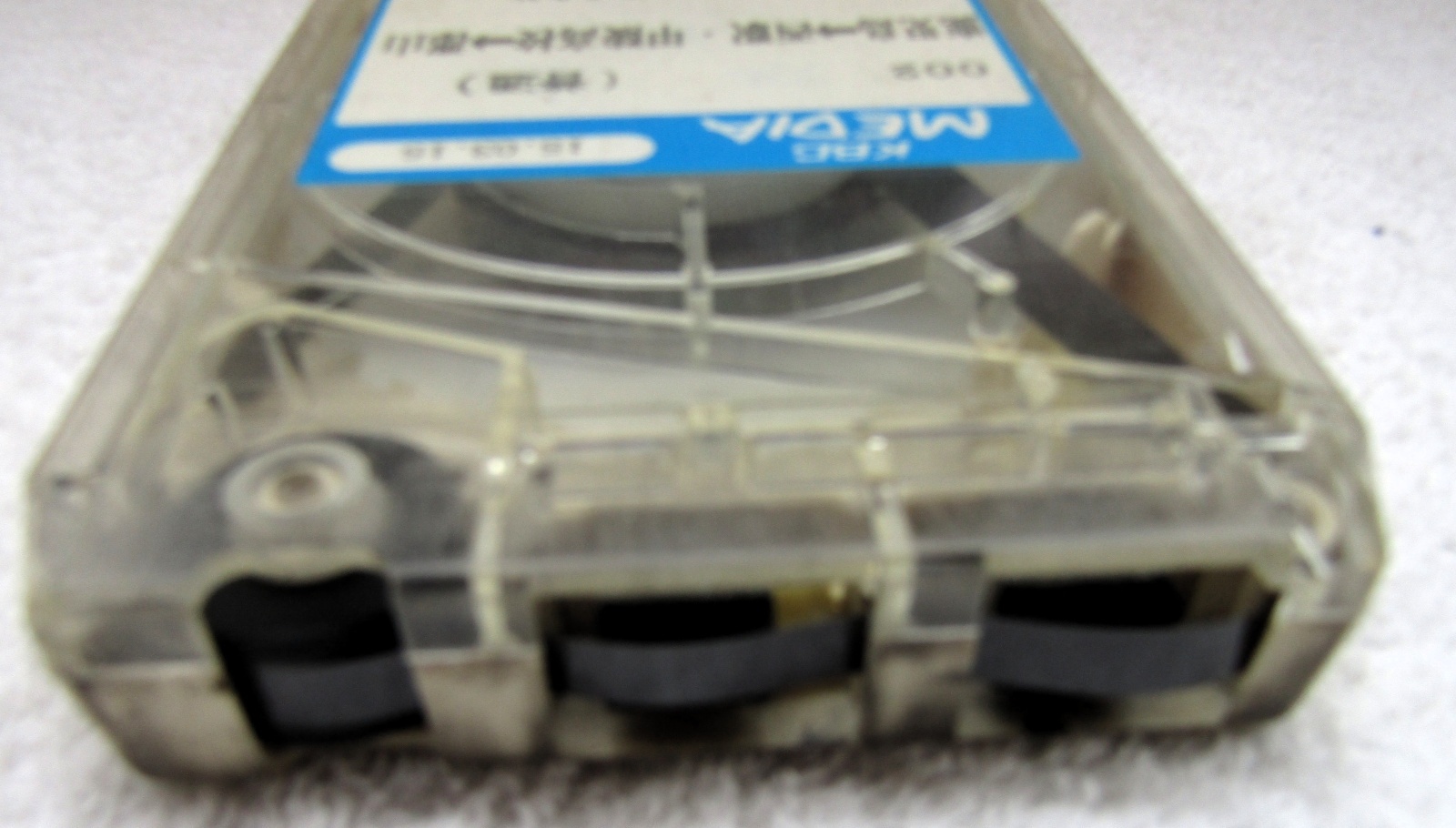 画像4: JR九州バス　案内テープ「００２　鹿児島→西駅・甲陵高校→郡山」