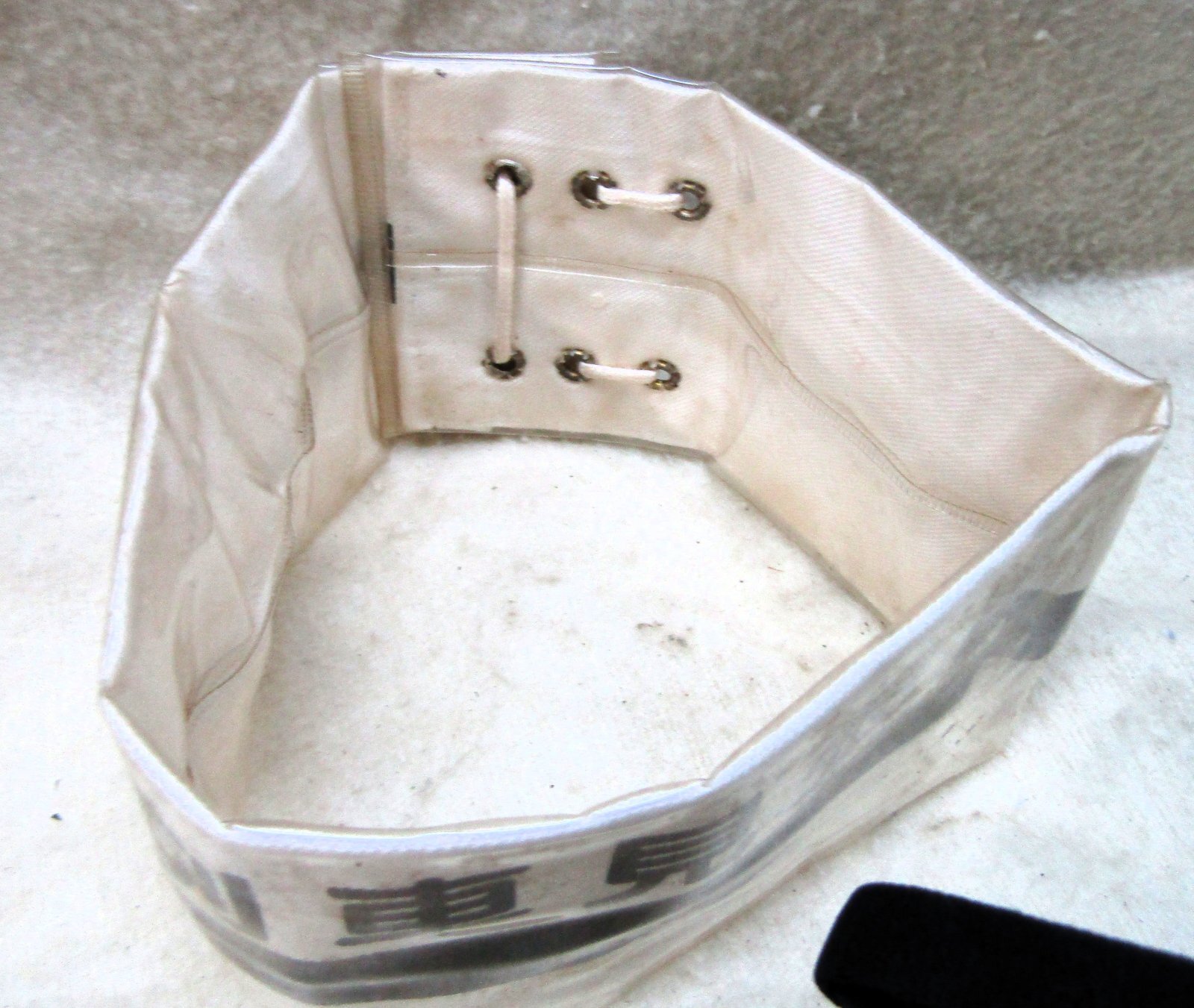 画像3: 腕章　「列車見張員」　未使用品