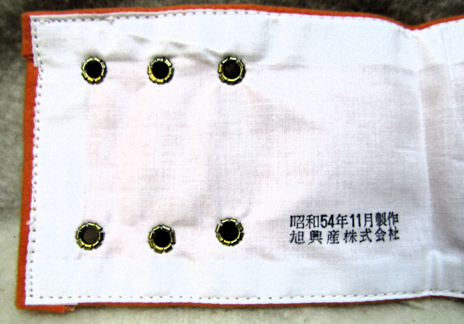 画像4: 腕章　「旅客案内」（刺繍）　未使用品