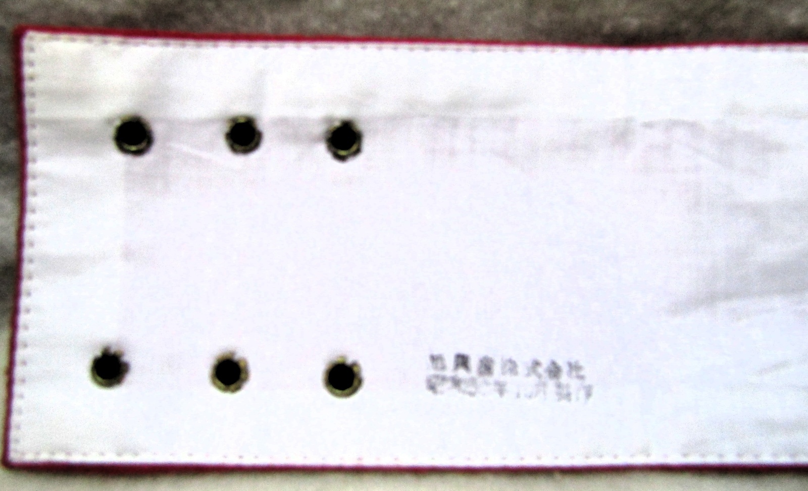 画像4: 腕章　「車掌長」（刺繍）　未使用品