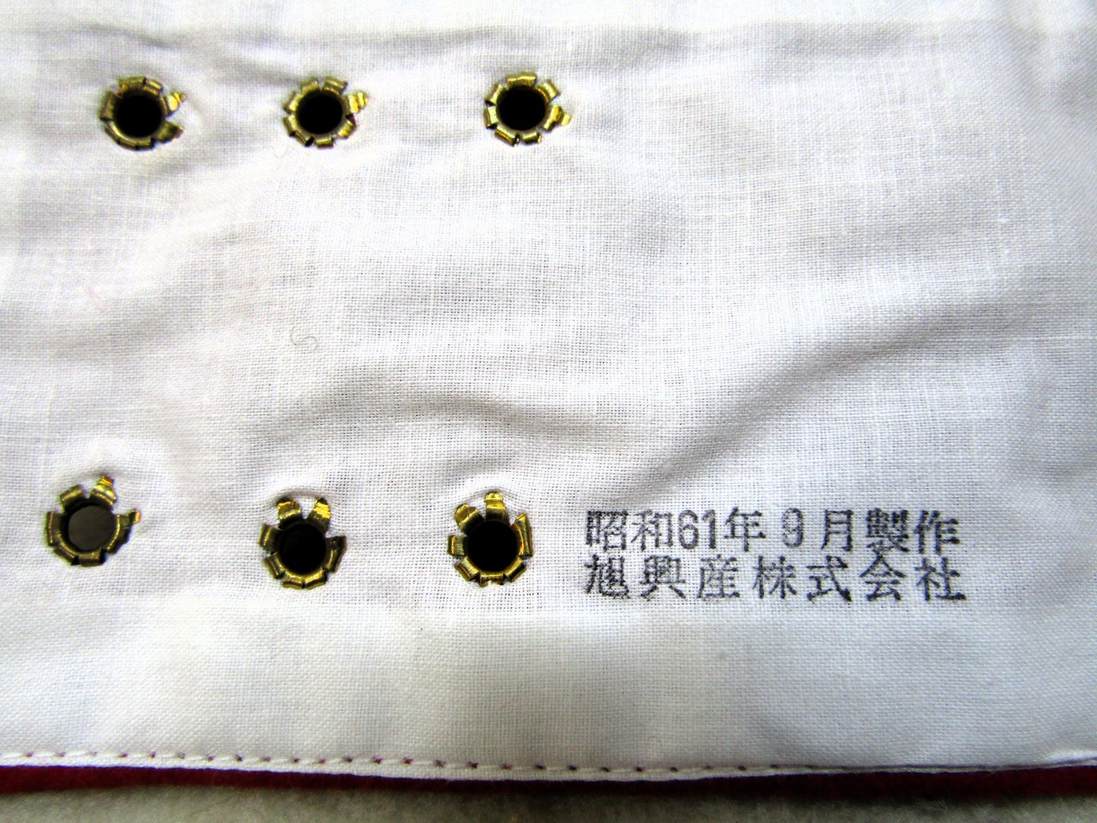 画像4: 腕章　「車掌長」（刺繍）　未使用品