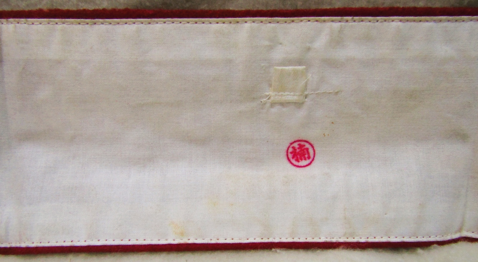 画像5: 腕章　「乗客専務」　未使用品