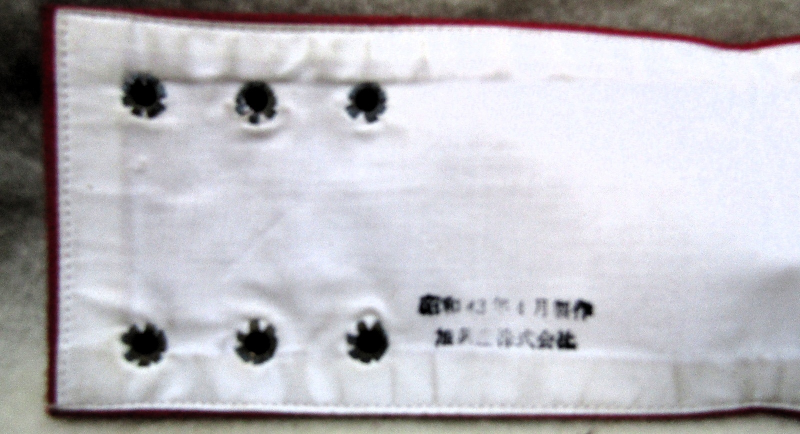 画像3: 腕章　「車掌」（刺繍）　未使用品