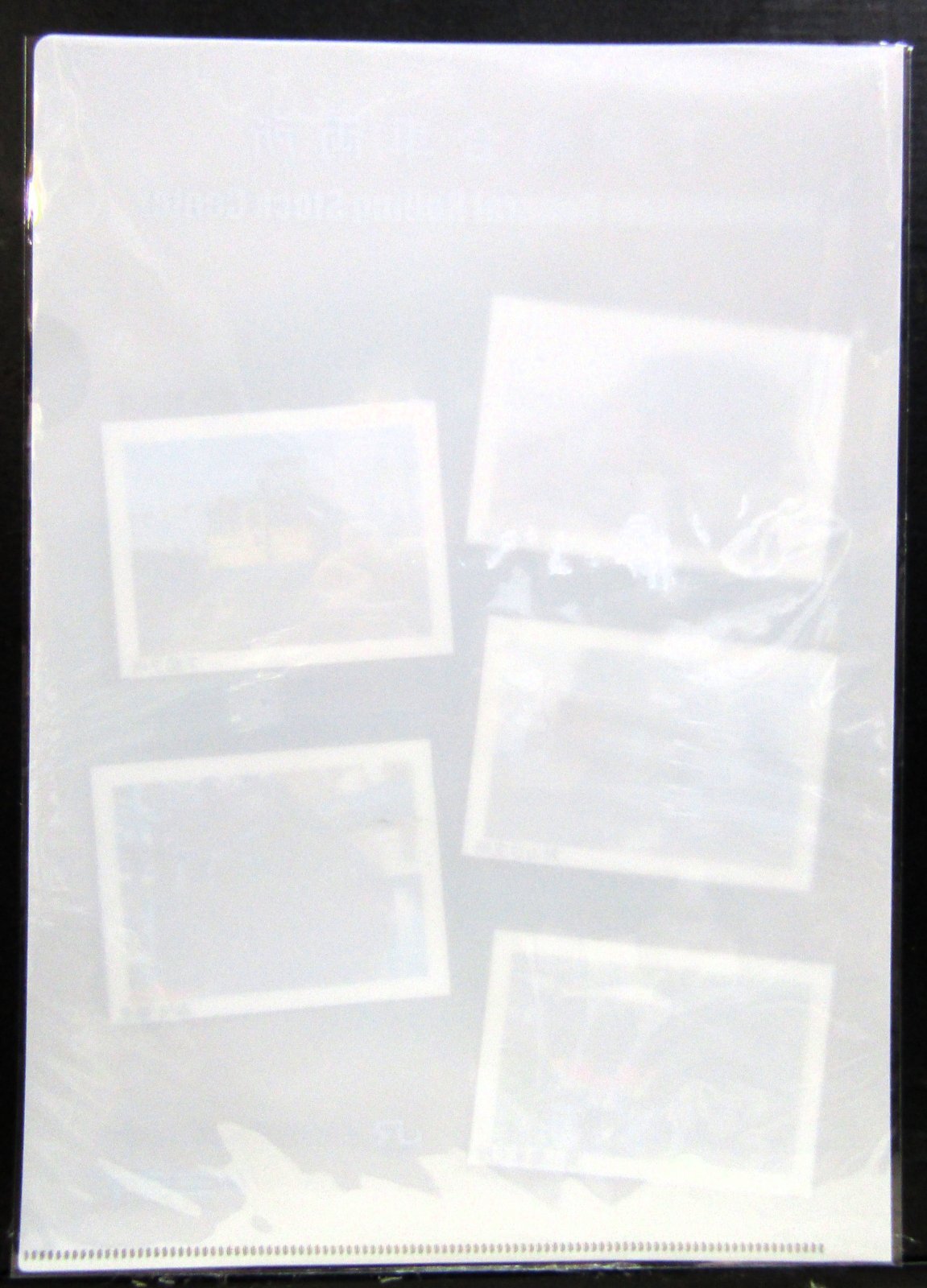 画像4: クリアファイル「JR九州の特急・観光列車」