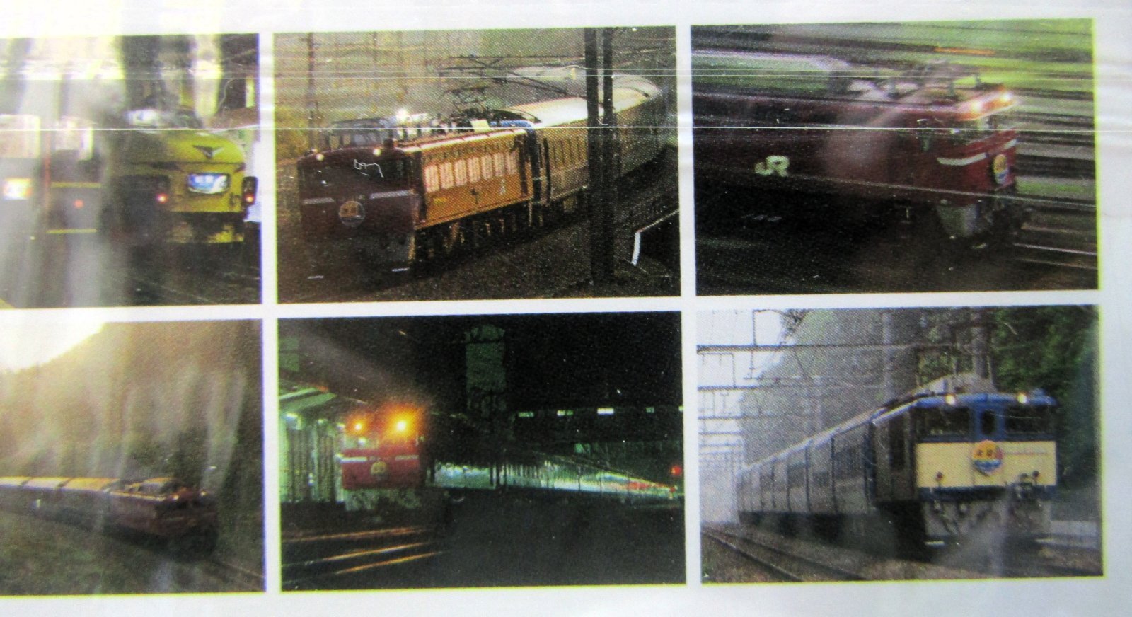 画像4: 「永遠なれ、寝台特急　北陸」 　ポストカード１０枚組 　未開封品